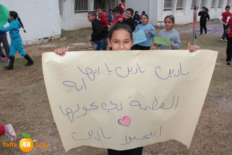 Intekhabat rzy2 (10).JPG